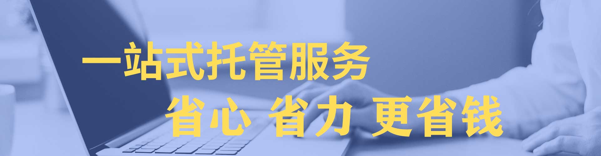 花溪信息流投放